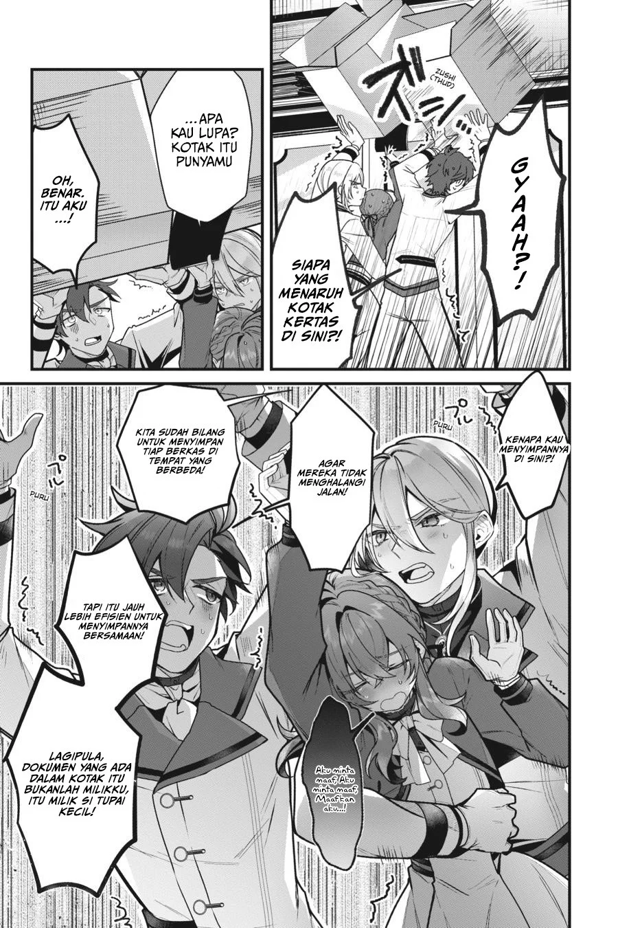 Silent Witch Chinmoku no Majo no Kakushigoto Chapter 13.5 Gambar 8