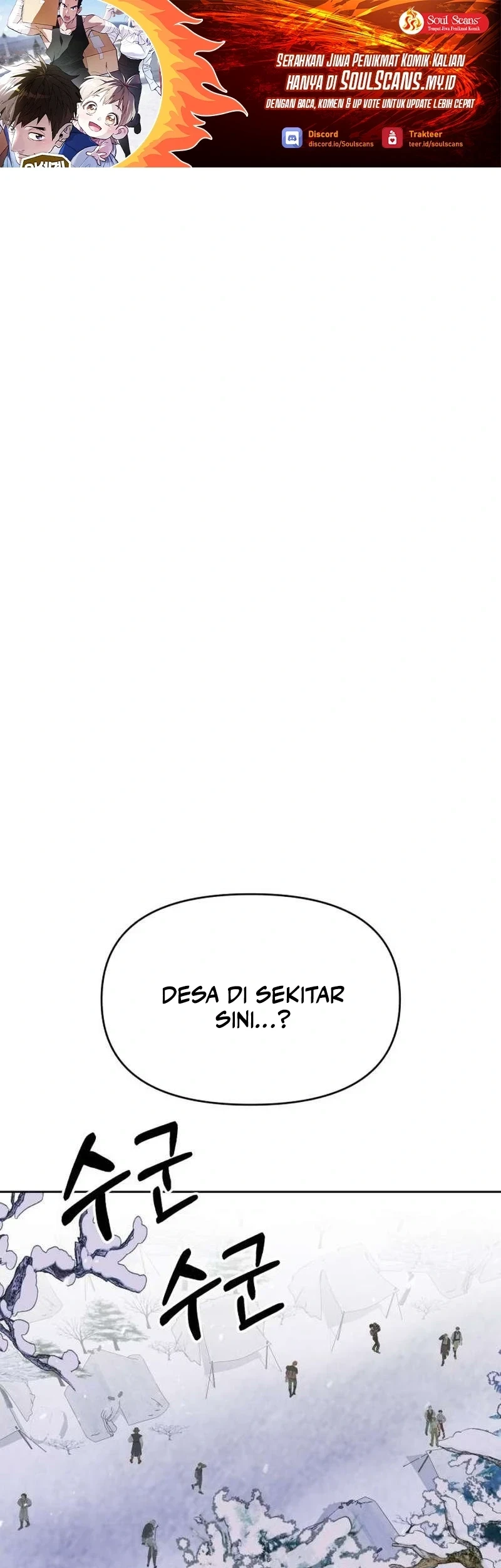 Baca Manhwa Single Dad in Another World Chapter 19 Gambar 2