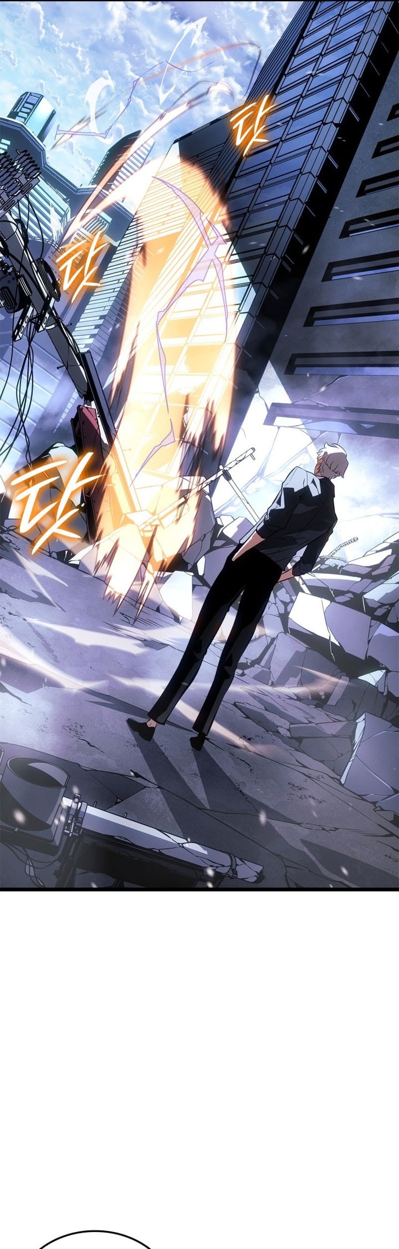 Solo Leveling: Ragnarok - Chapter 48 - Page 66