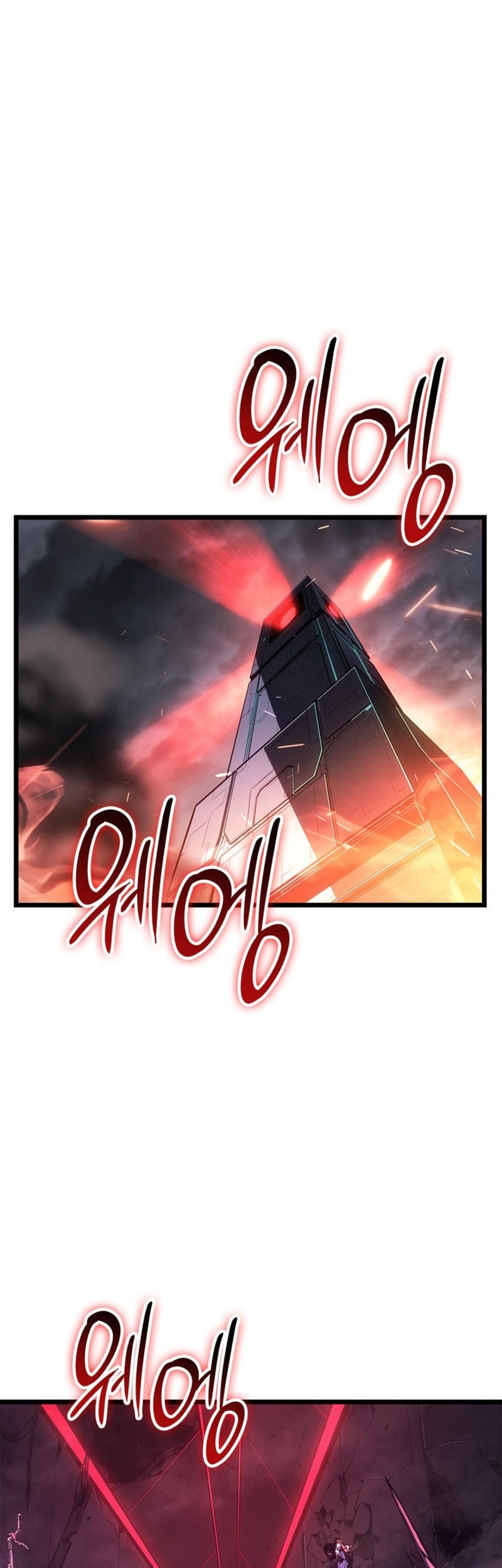 Solo Leveling: Ragnarok - Chapter 48 - Page 68