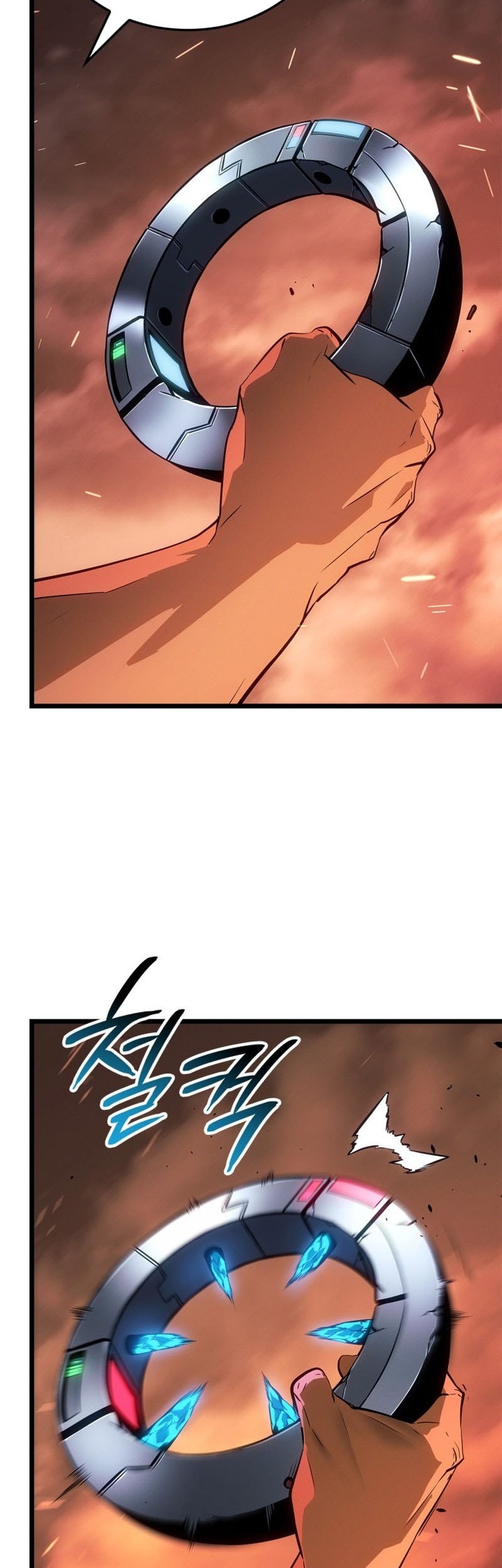 Solo Leveling: Ragnarok - Chapter 48 - Page 71