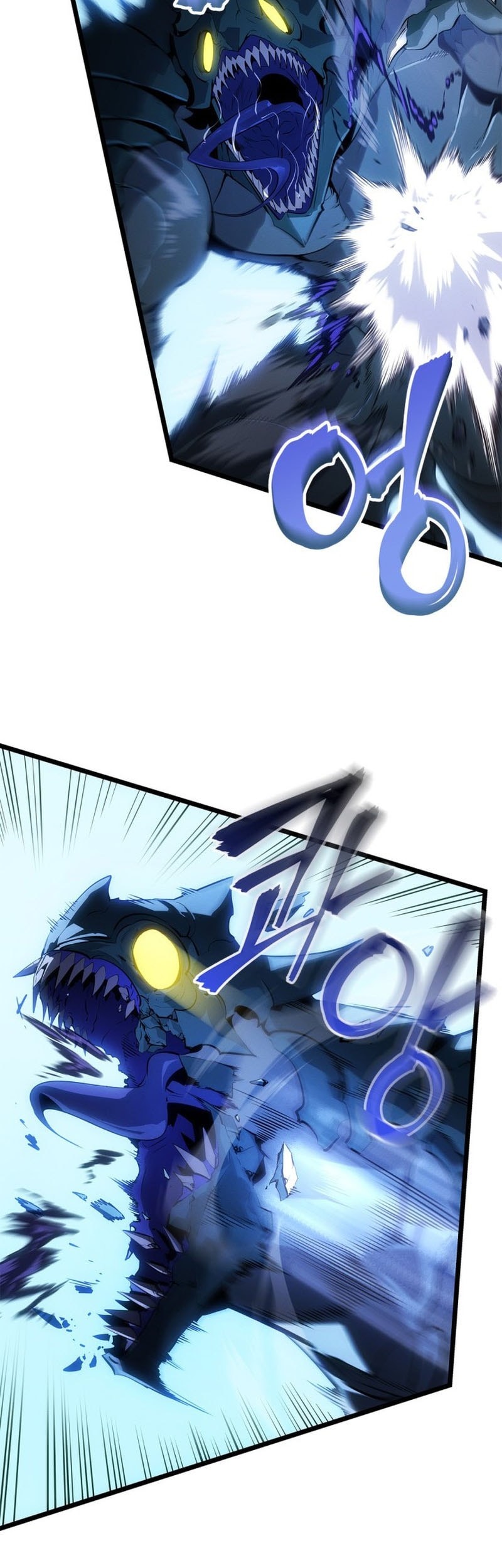 Solo Leveling: Ragnarok - Chapter 48 - Page 4