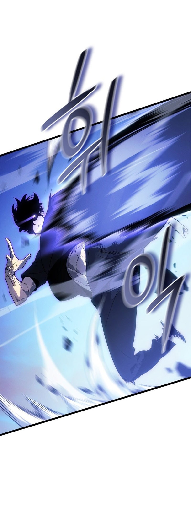 Solo Leveling: Ragnarok - Chapter 48 - Page 5