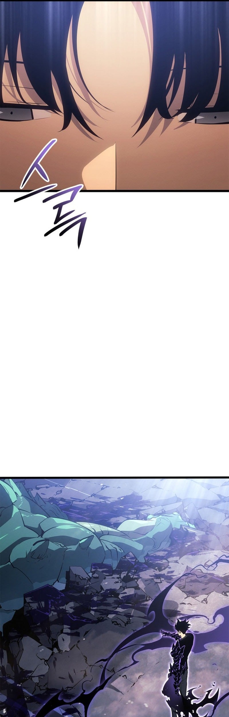 Solo Leveling: Ragnarok - Chapter 48 - Page 14