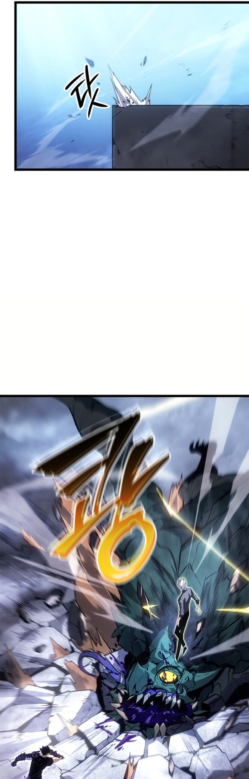 Solo Leveling: Ragnarok - Chapter 48 - Page 22