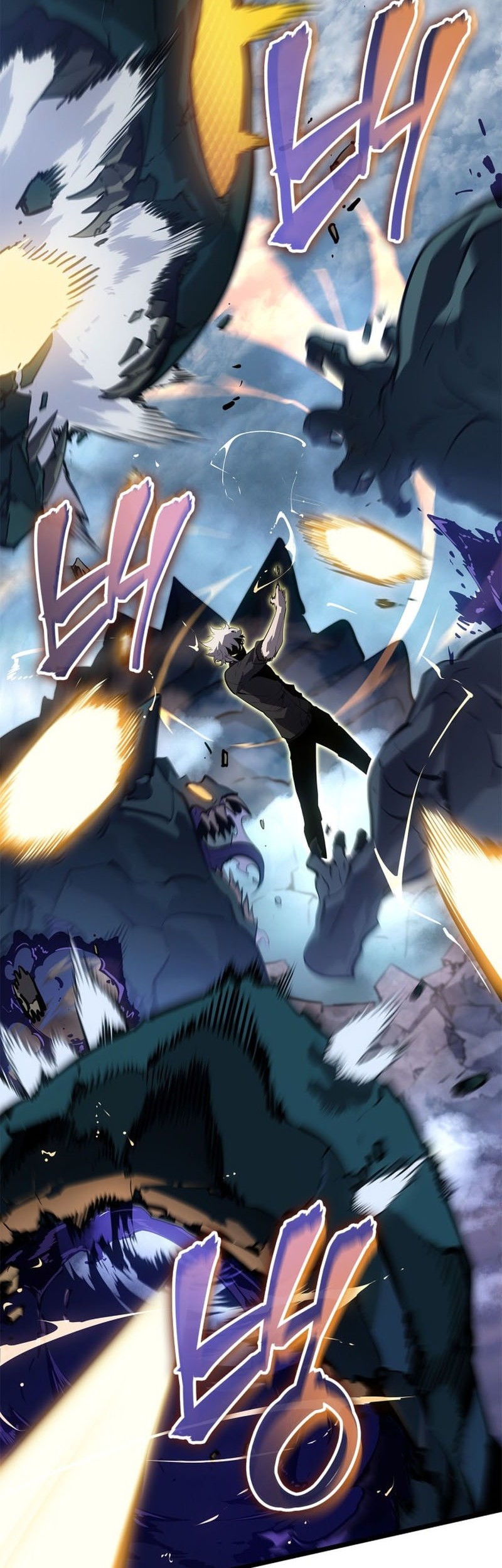 Solo Leveling: Ragnarok - Chapter 48 - Page 27