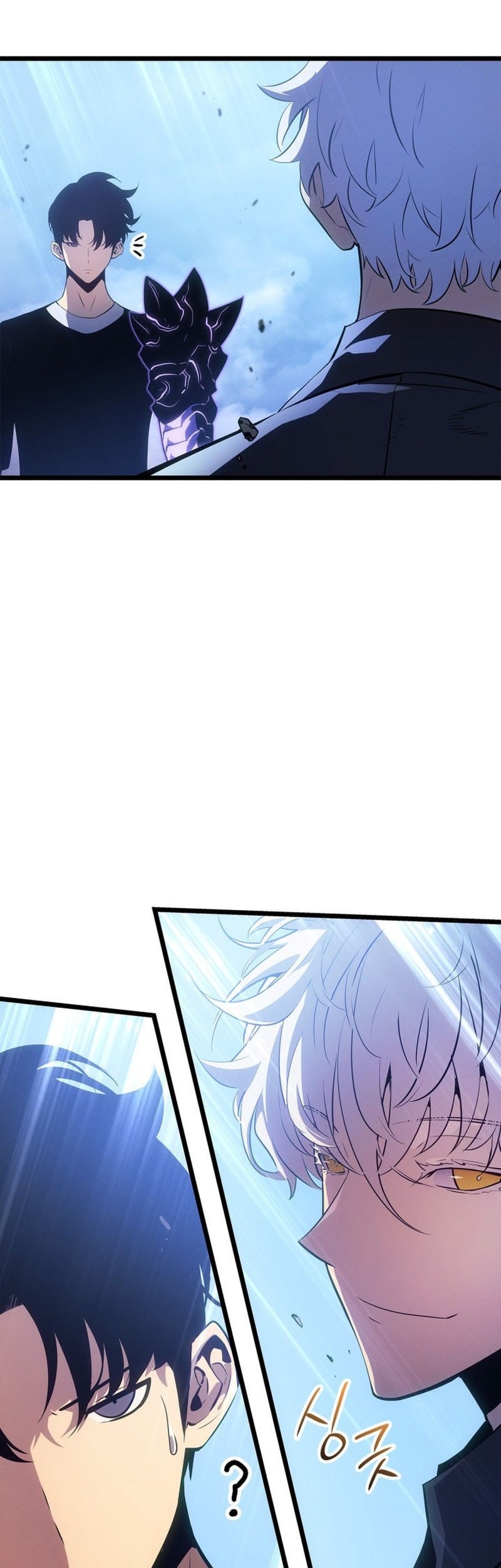 Solo Leveling: Ragnarok - Chapter 48 - Page 30