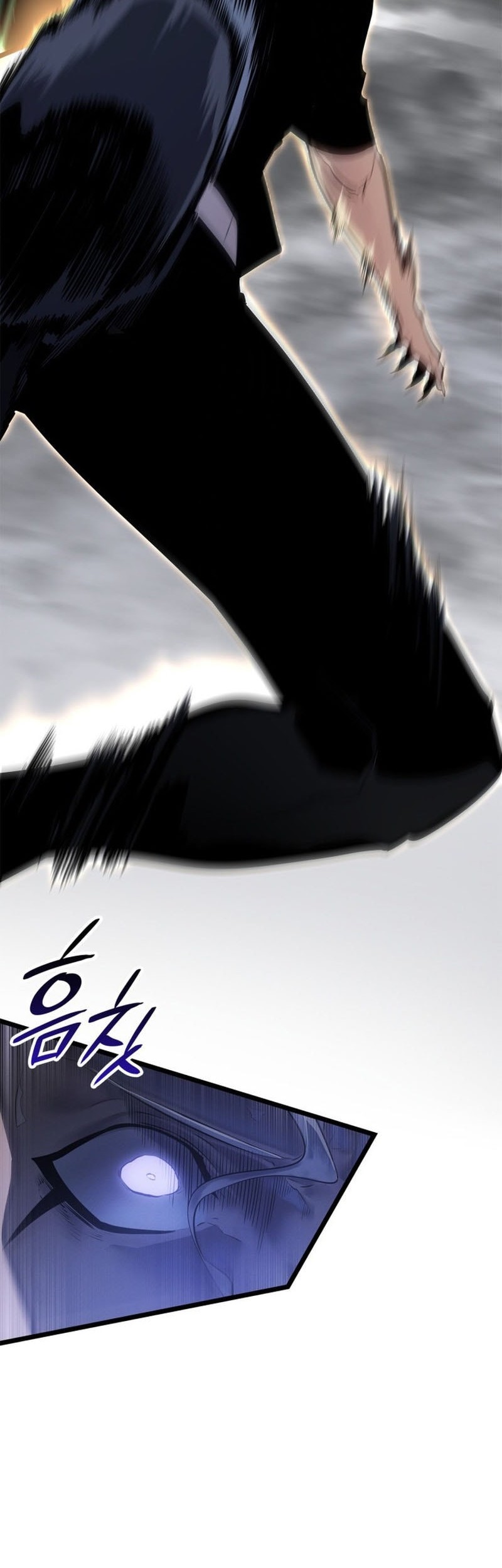 Solo Leveling: Ragnarok - Chapter 49 - Page 53