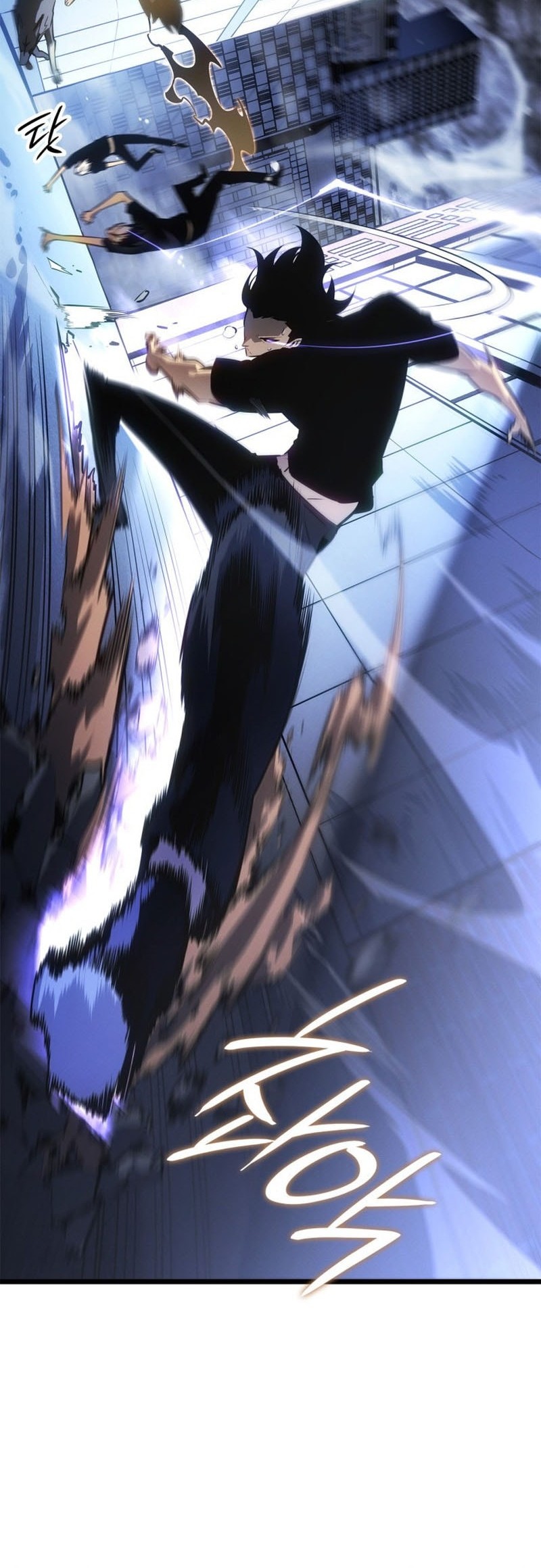 Solo Leveling: Ragnarok - Chapter 49 - Page 57