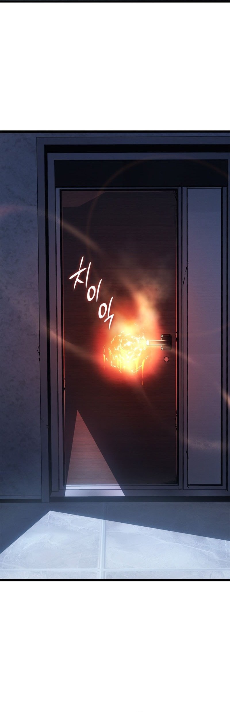 Solo Leveling: Ragnarok - Chapter 49 - Page 5