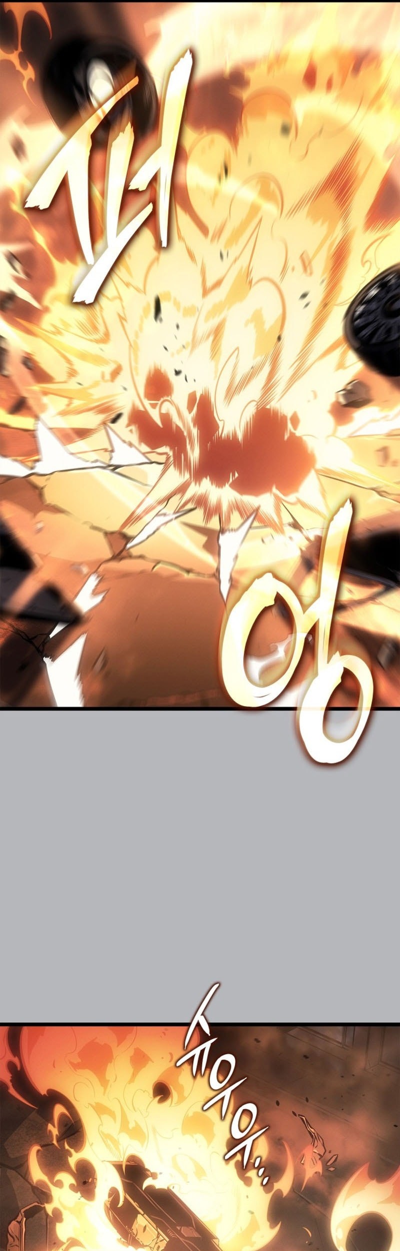 Solo Leveling: Ragnarok - Chapter 50 - Page 53