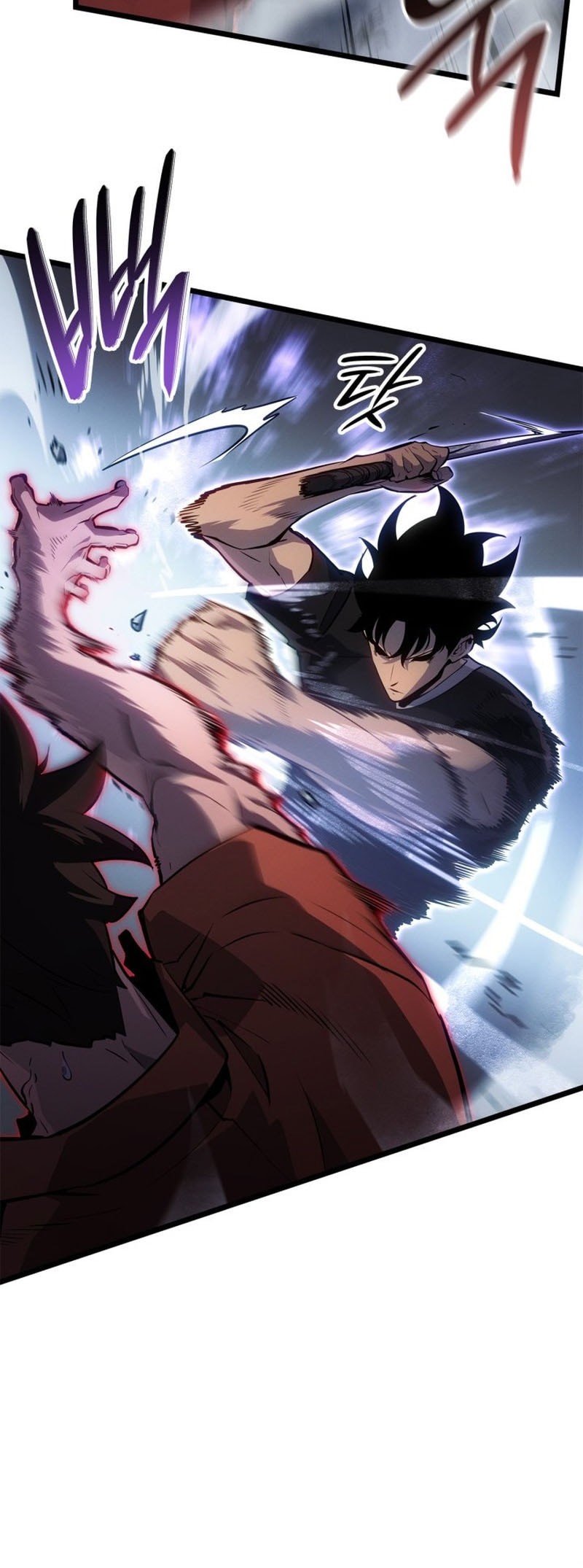 Solo Leveling: Ragnarok - Chapter 50 - Page 24