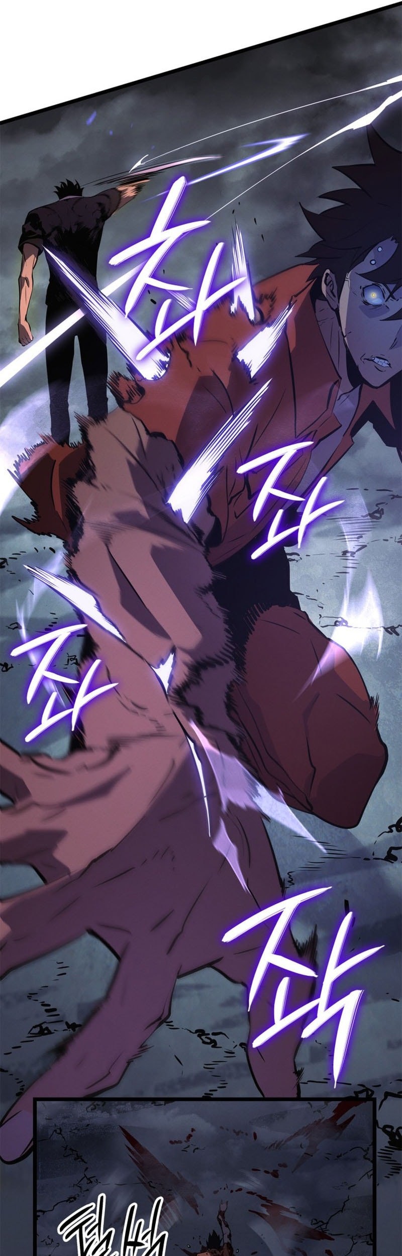 Solo Leveling: Ragnarok - Chapter 50 - Page 25