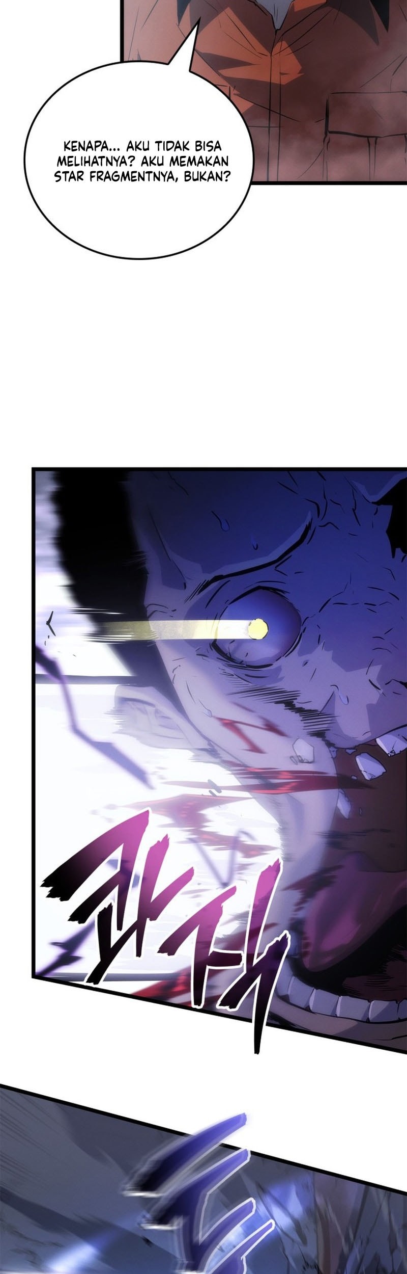 Solo Leveling: Ragnarok - Chapter 50 - Page 27