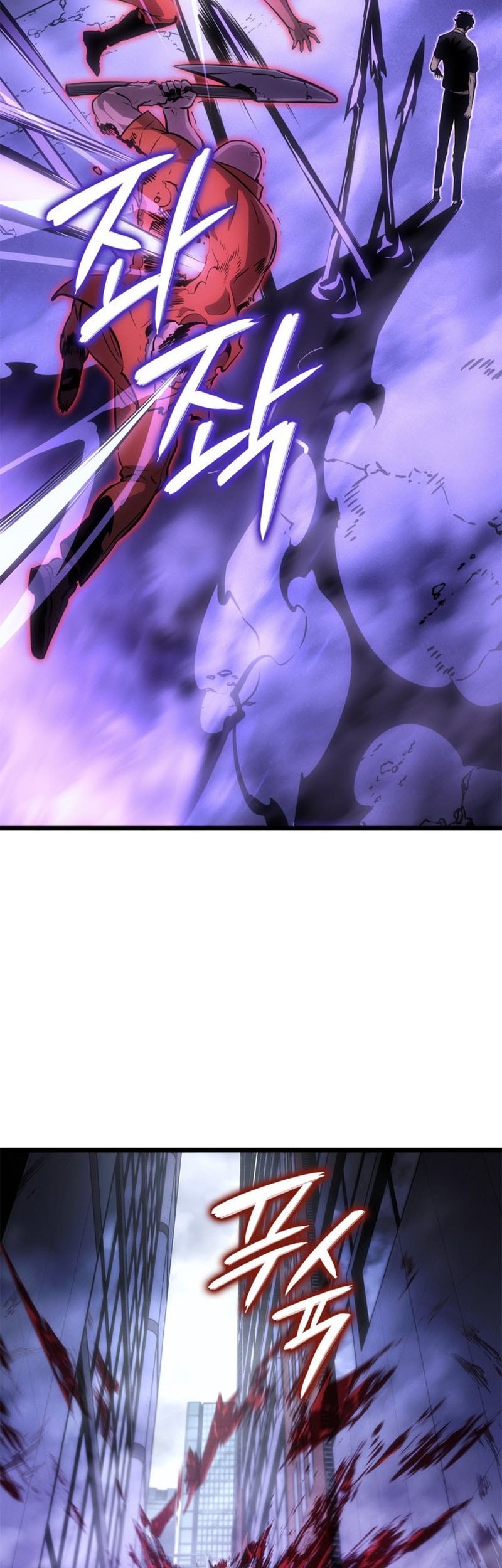 Solo Leveling: Ragnarok - Chapter 50 - Page 31