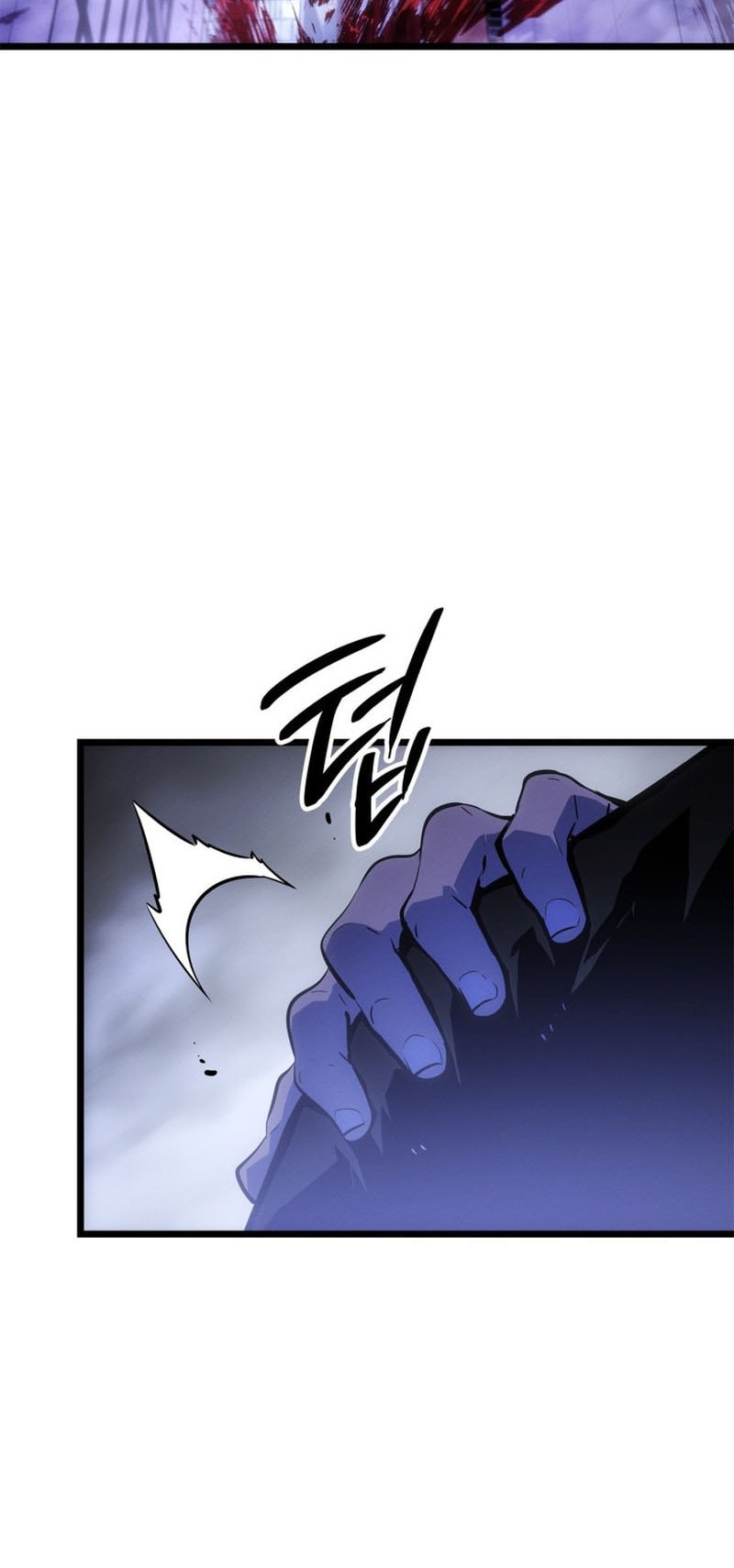 Solo Leveling: Ragnarok - Chapter 50 - Page 32