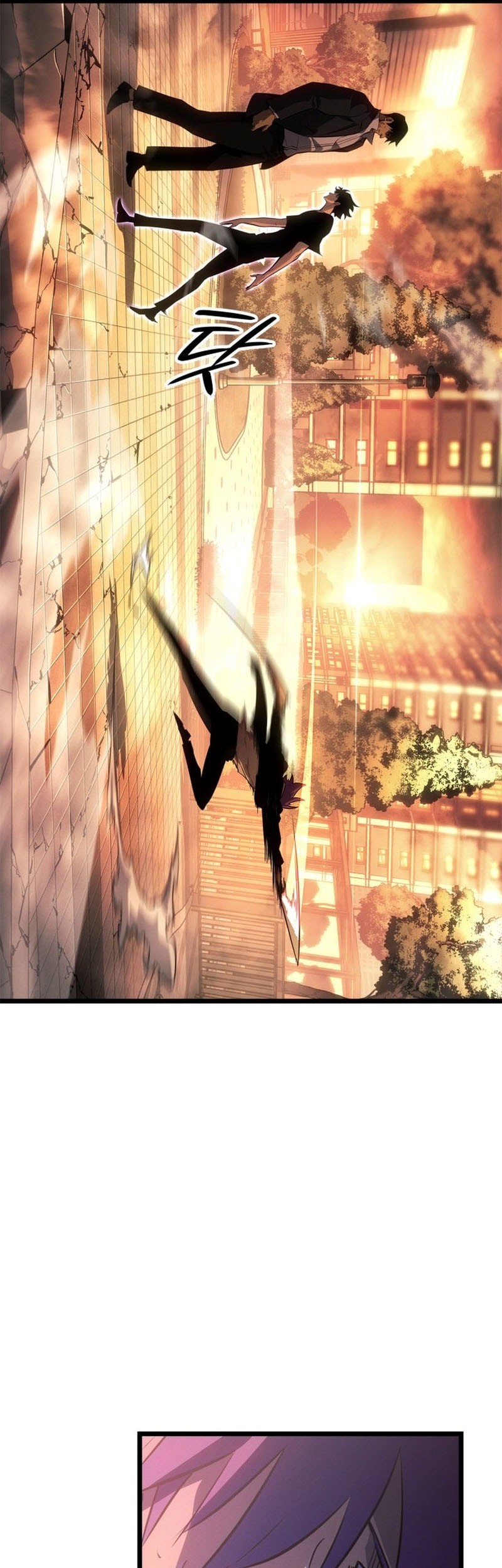 Solo Leveling: Ragnarok - Chapter 51 - Page 50