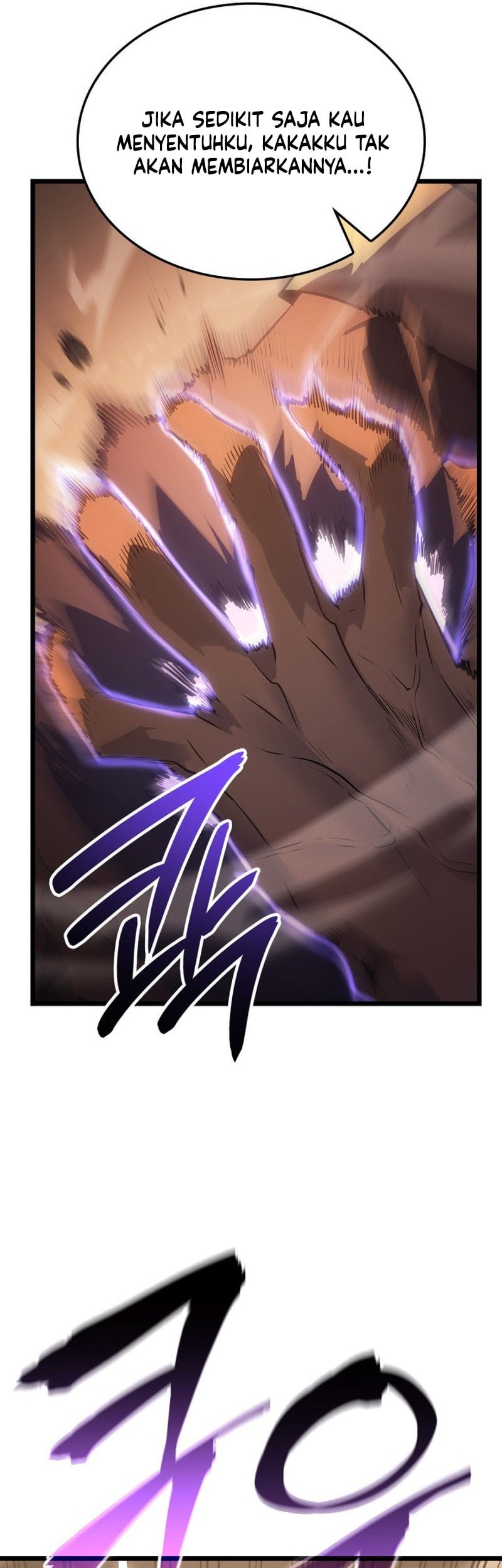 Solo Leveling: Ragnarok - Chapter 51 - Page 54