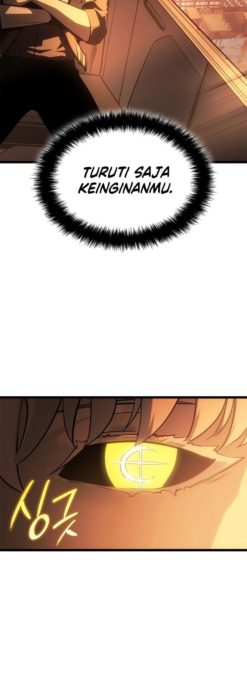 Solo Leveling: Ragnarok - Chapter 51 - Page 61