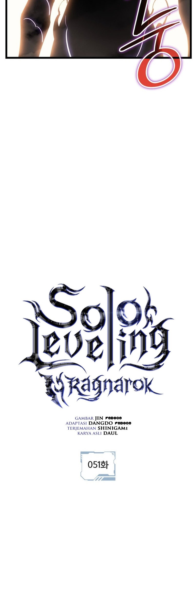 Solo Leveling: Ragnarok - Chapter 51 - Page 9