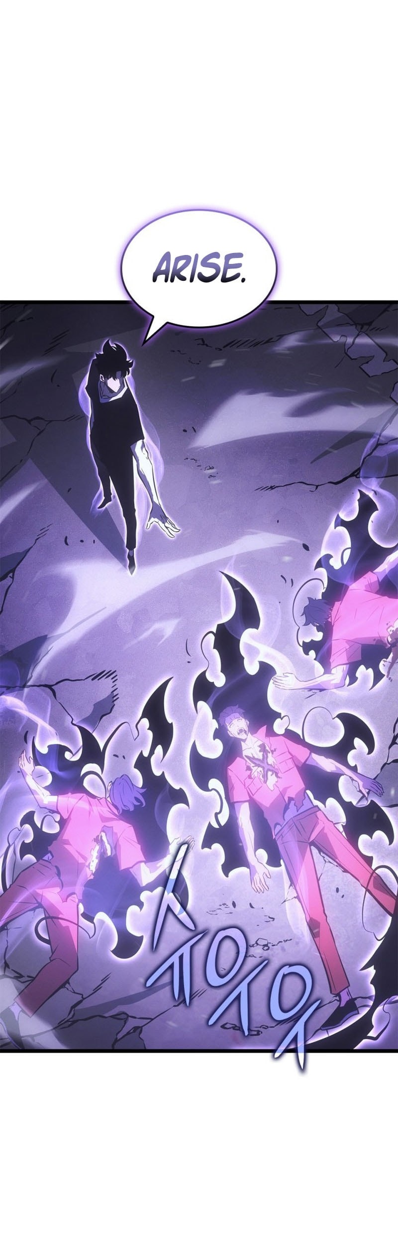 Solo Leveling: Ragnarok - Chapter 51 - Page 28