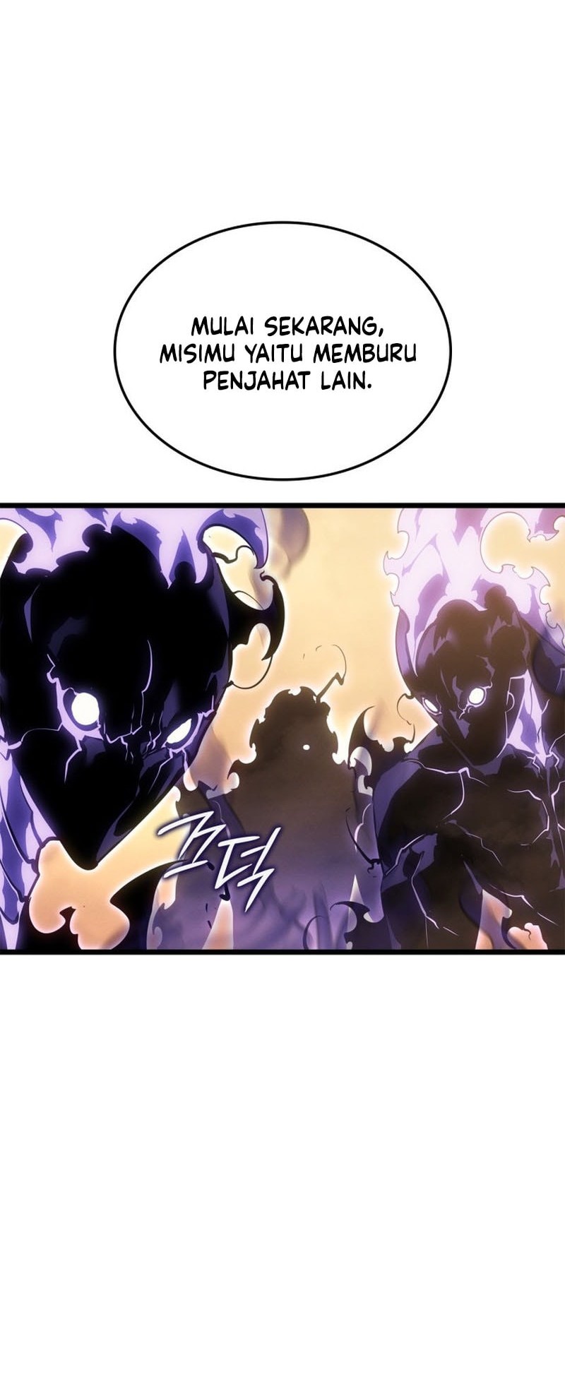 Solo Leveling: Ragnarok - Chapter 51 - Page 29