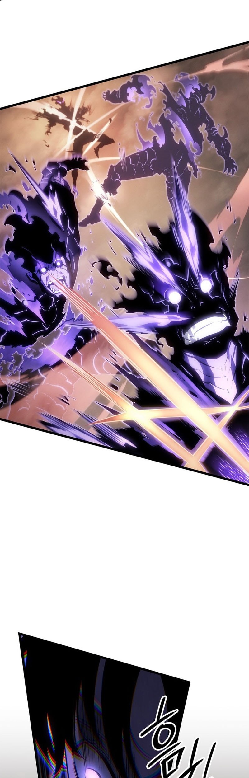 Solo Leveling: Ragnarok - Chapter 52 - Page 51