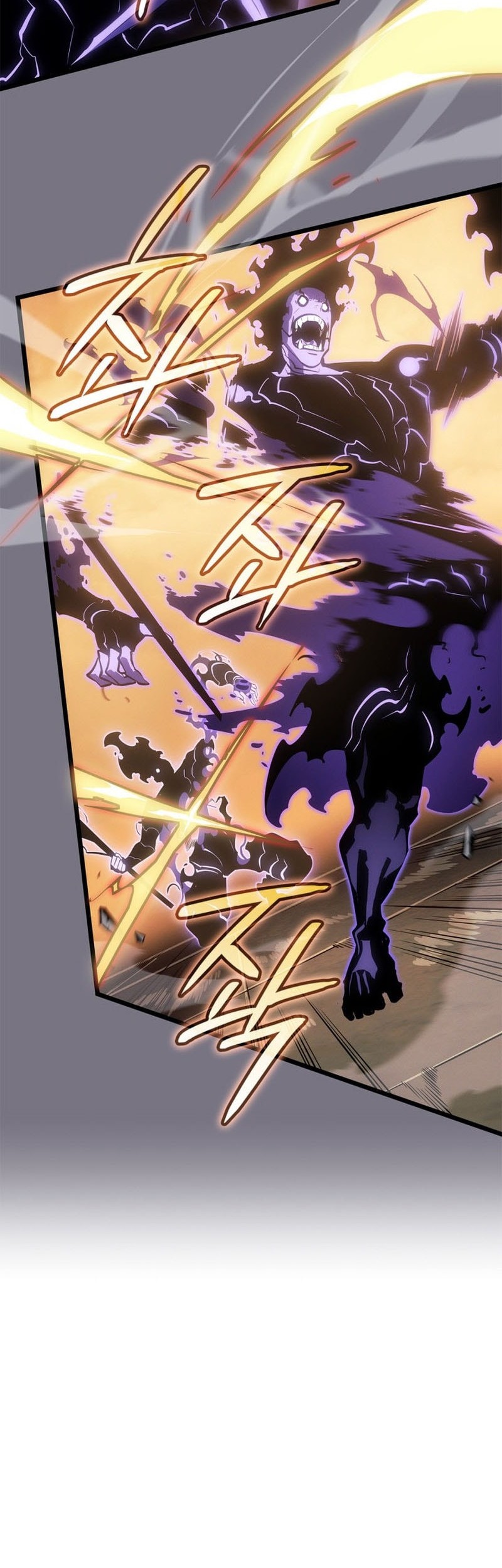 Solo Leveling: Ragnarok - Chapter 52 - Page 5