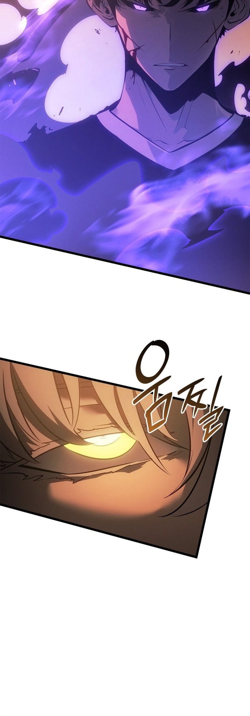 Solo Leveling: Ragnarok - Chapter 52 - Page 18