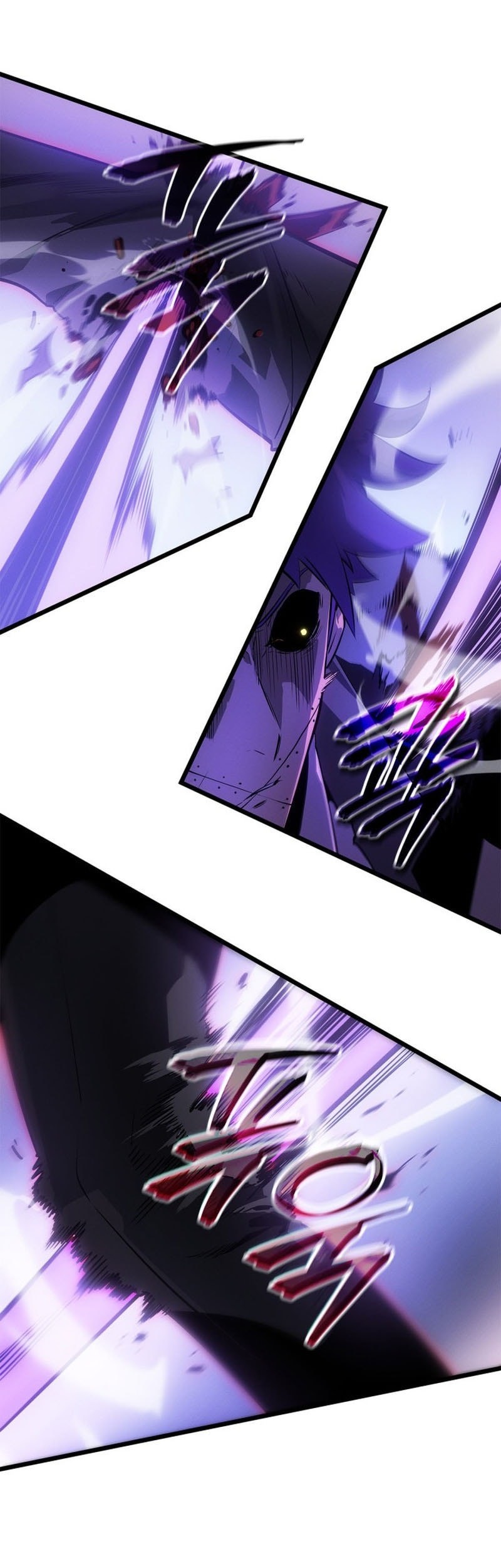 Solo Leveling: Ragnarok - Chapter 52 - Page 23