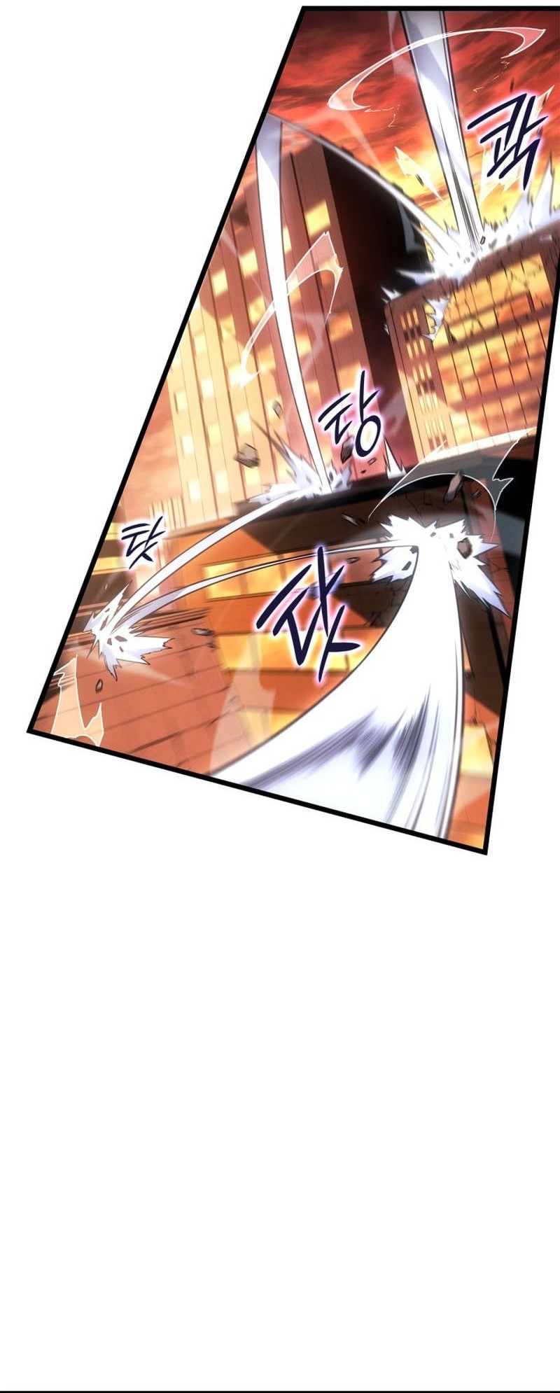 Solo Leveling: Ragnarok - Chapter 53 - Page 45