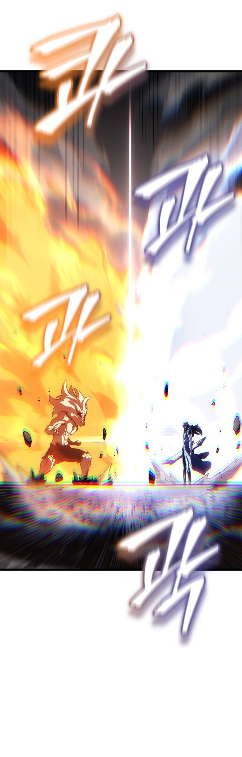 Solo Leveling: Ragnarok - Chapter 53 - Page 54