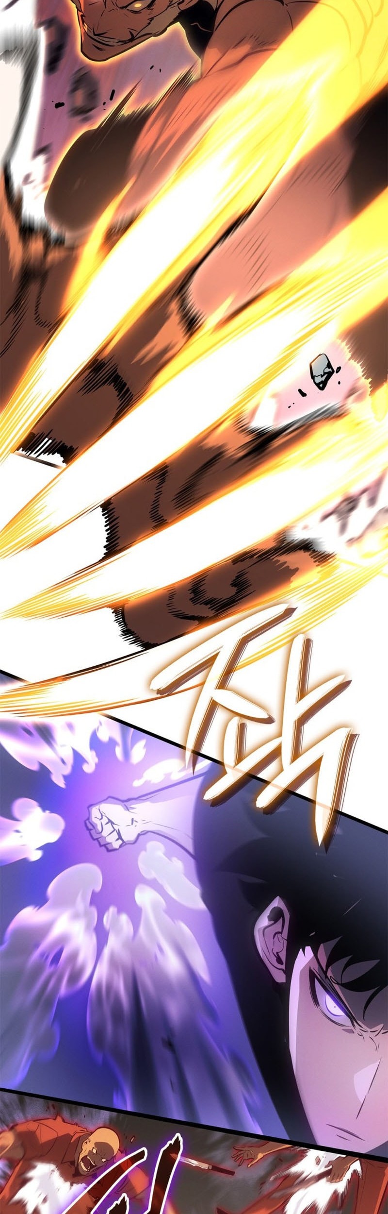 Solo Leveling: Ragnarok - Chapter 53 - Page 7