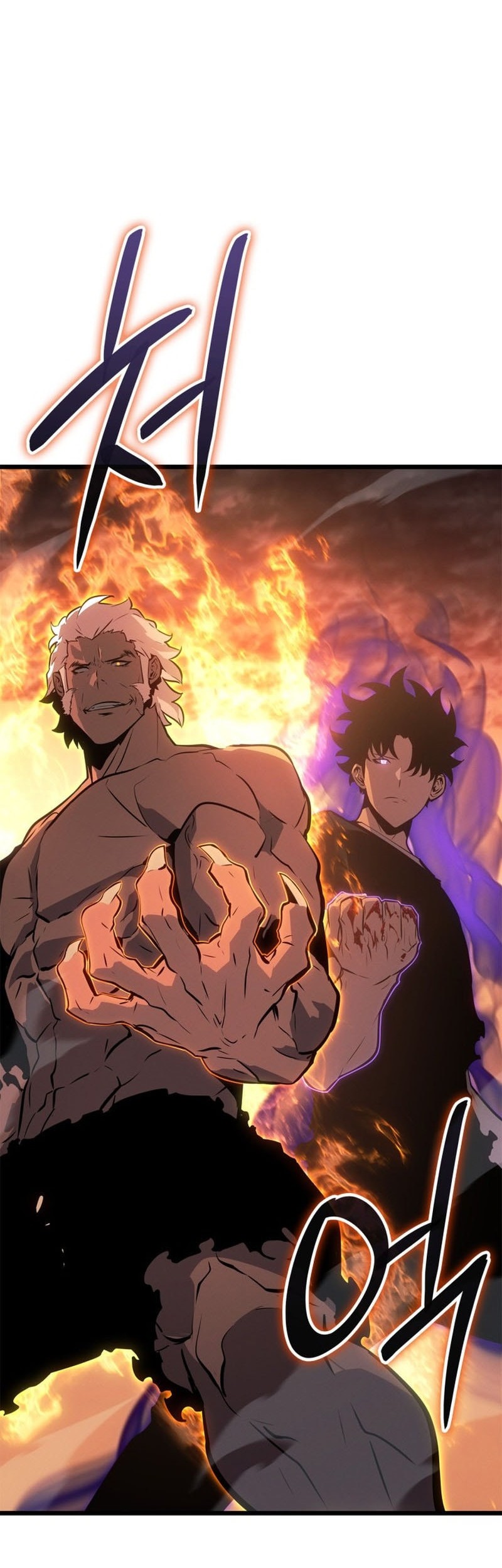 Solo Leveling: Ragnarok - Chapter 53 - Page 9