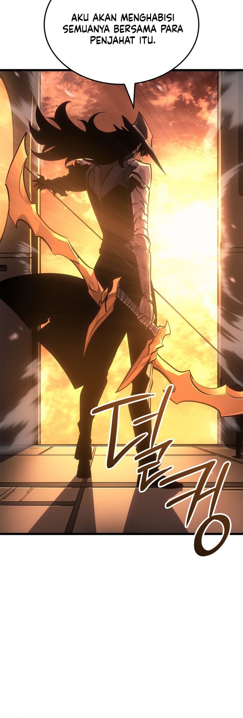 Solo Leveling: Ragnarok - Chapter 53 - Page 25