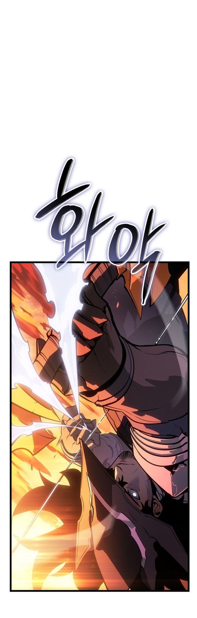 Solo Leveling: Ragnarok - Chapter 53 - Page 33