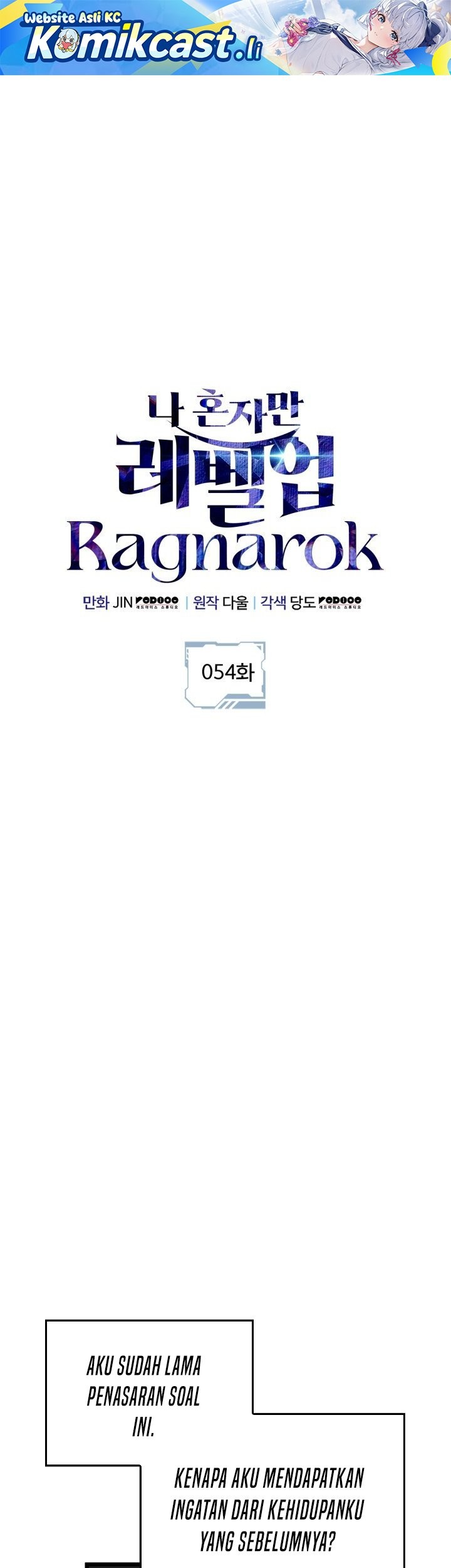 Solo Leveling: Ragnarok - Chapter 54 - Page 1