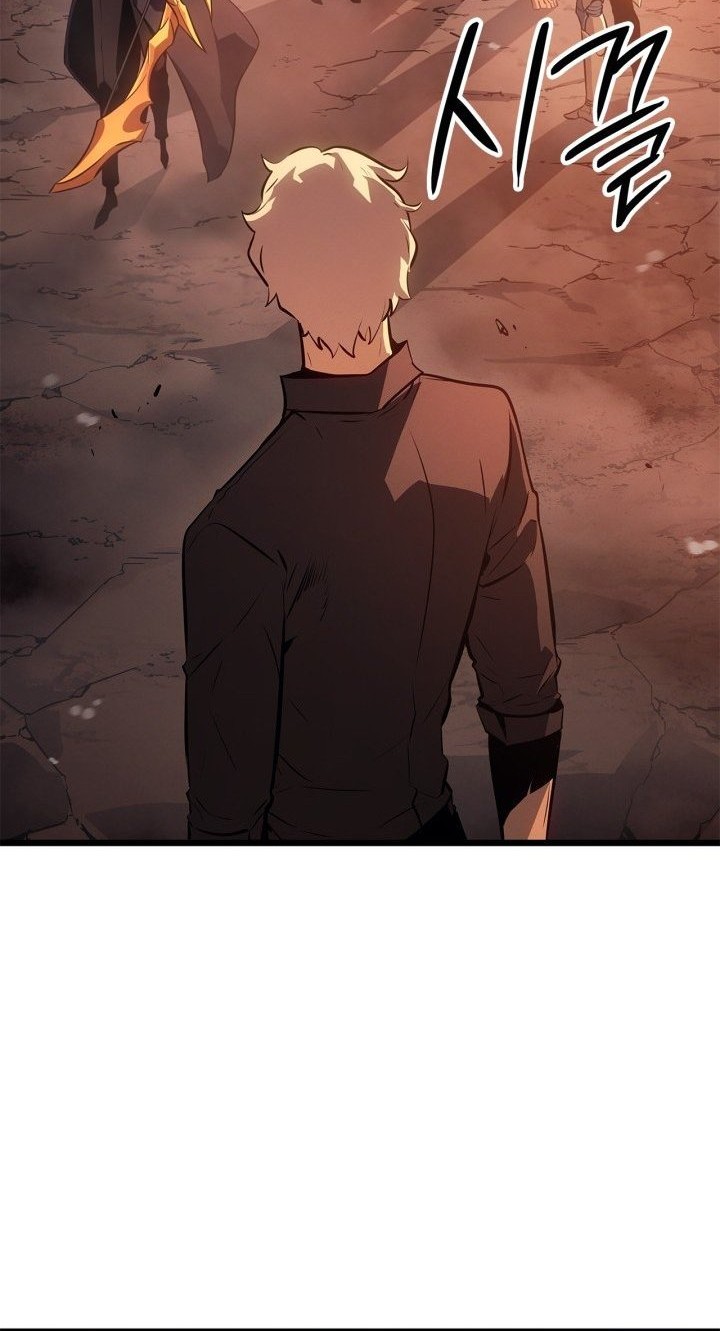 Solo Leveling: Ragnarok - Chapter 54 - Page 74