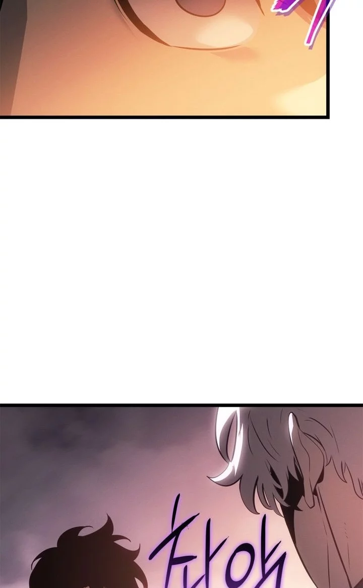 Solo Leveling: Ragnarok - Chapter 55 - Page 24