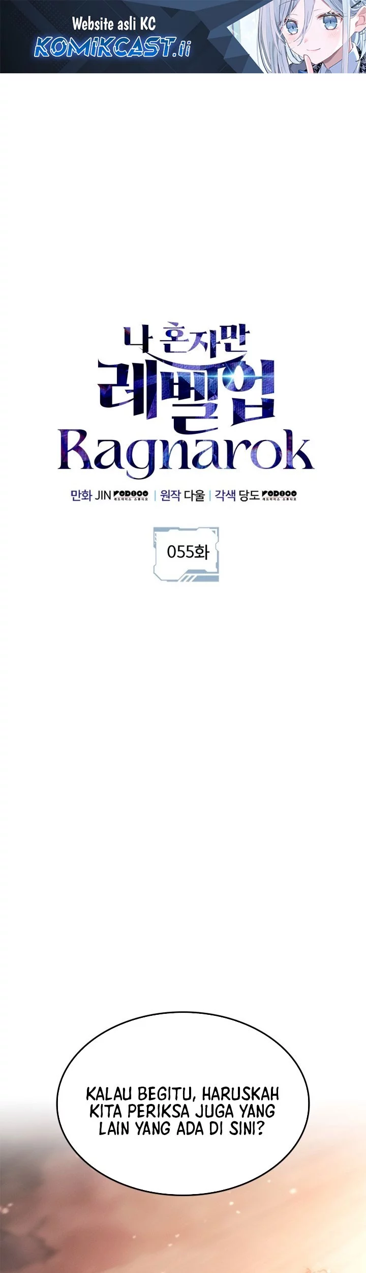 Solo Leveling: Ragnarok - Chapter 55 - Page 1