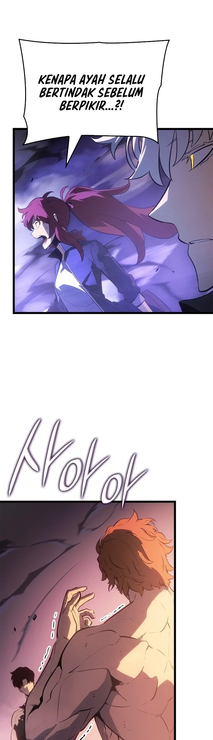 Solo Leveling: Ragnarok - Chapter 55 - Page 9