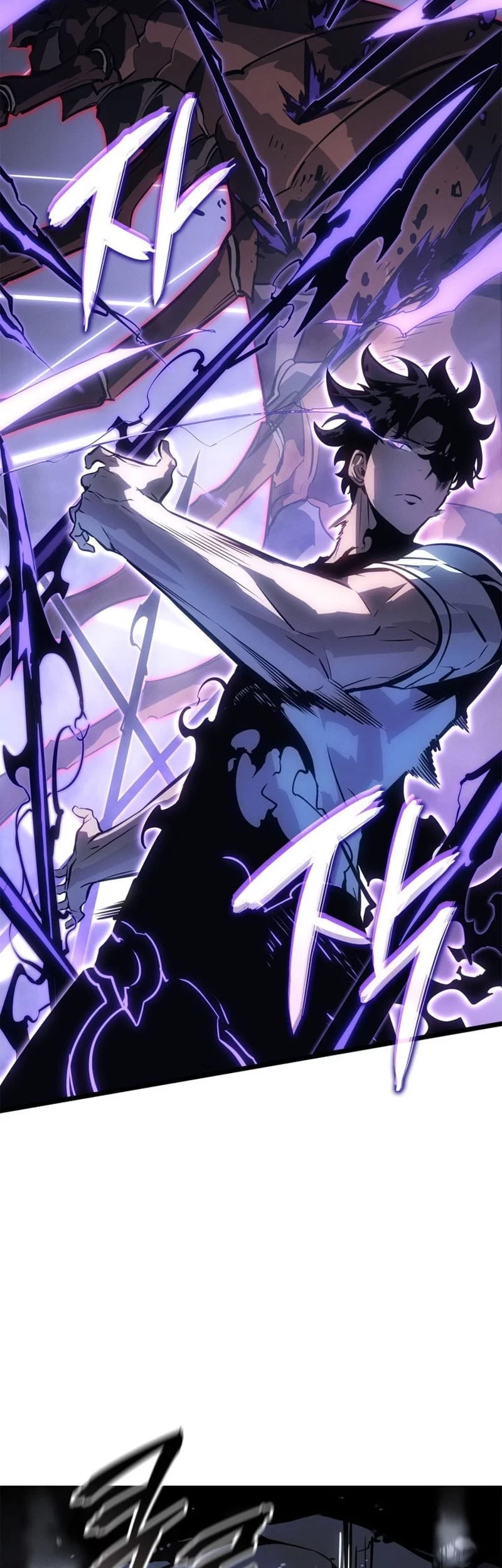 Solo Leveling: Ragnarok - Chapter 56 - Page 59