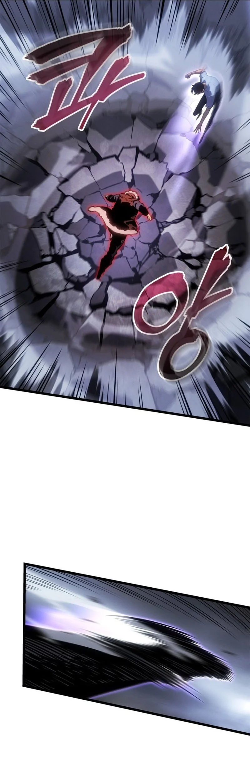 Solo Leveling: Ragnarok - Chapter 57 - Page 34