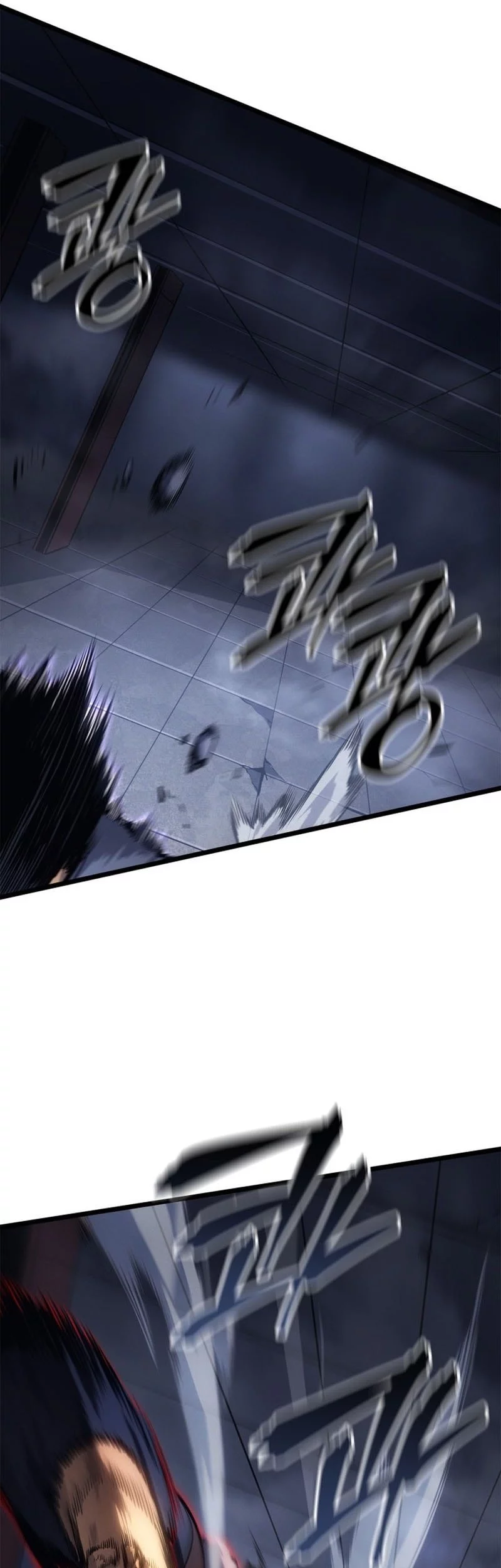 Solo Leveling: Ragnarok - Chapter 57 - Page 38