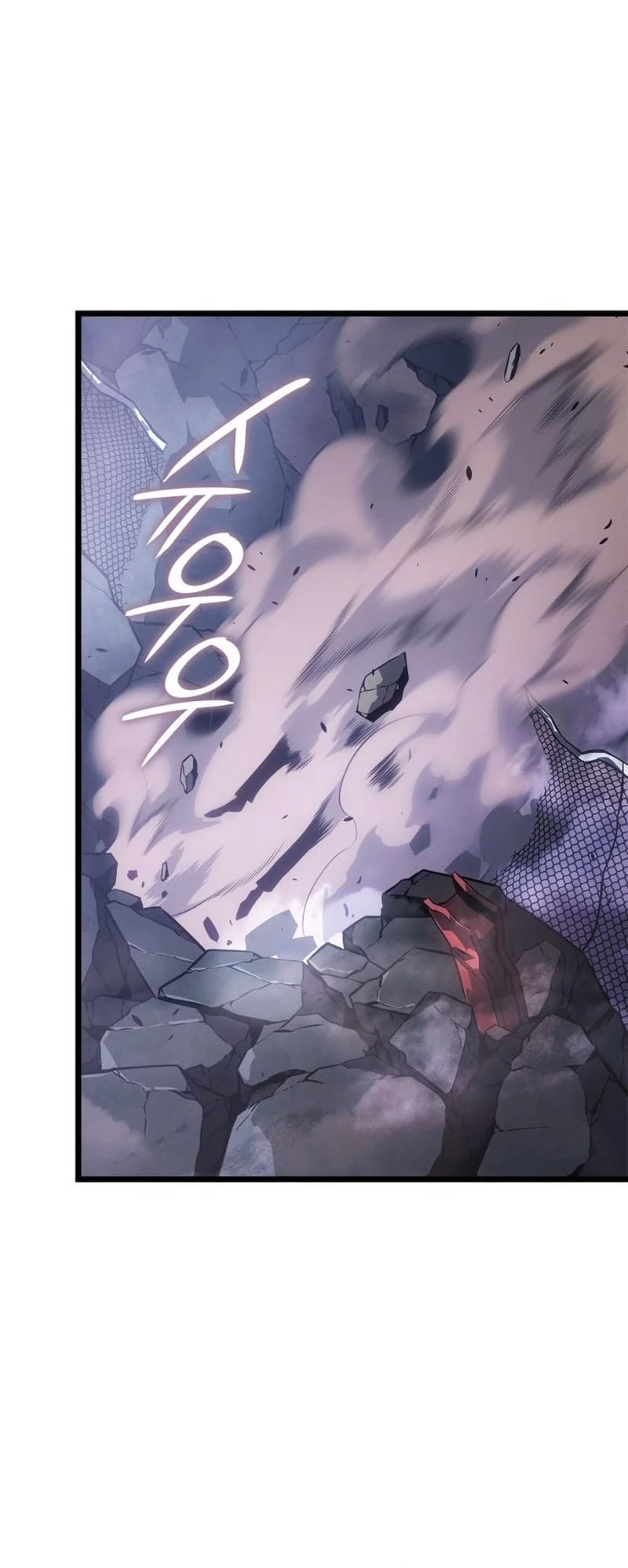 Solo Leveling: Ragnarok - Chapter 57 - Page 49