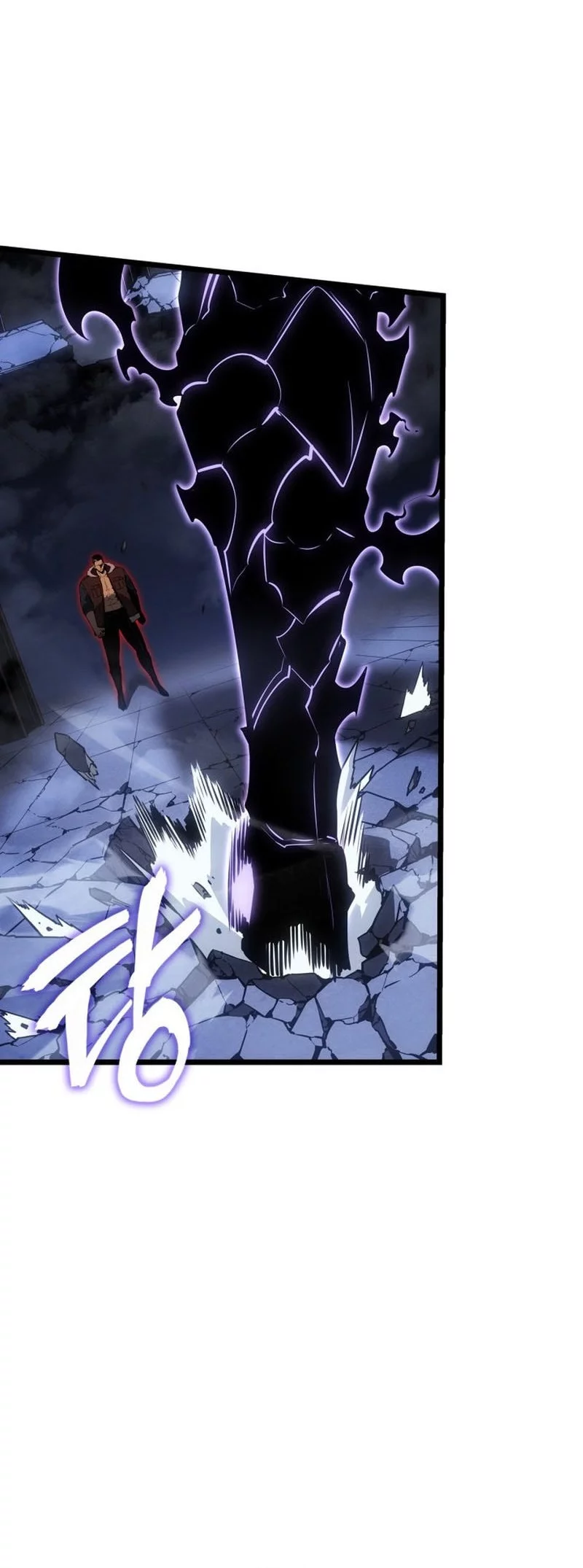 Solo Leveling: Ragnarok - Chapter 57 - Page 53