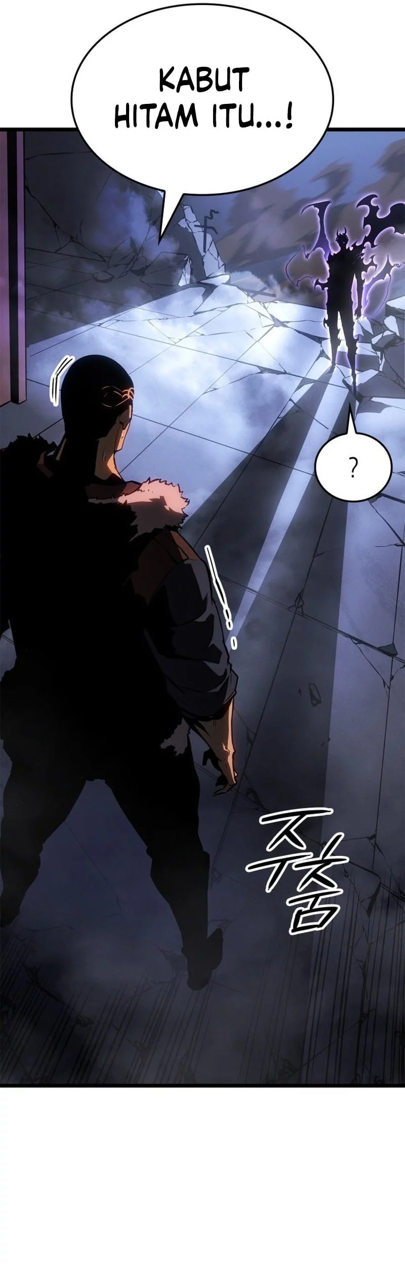 Solo Leveling: Ragnarok - Chapter 57 - Page 58