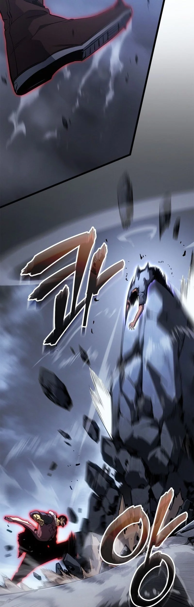 Solo Leveling: Ragnarok - Chapter 57 - Page 27