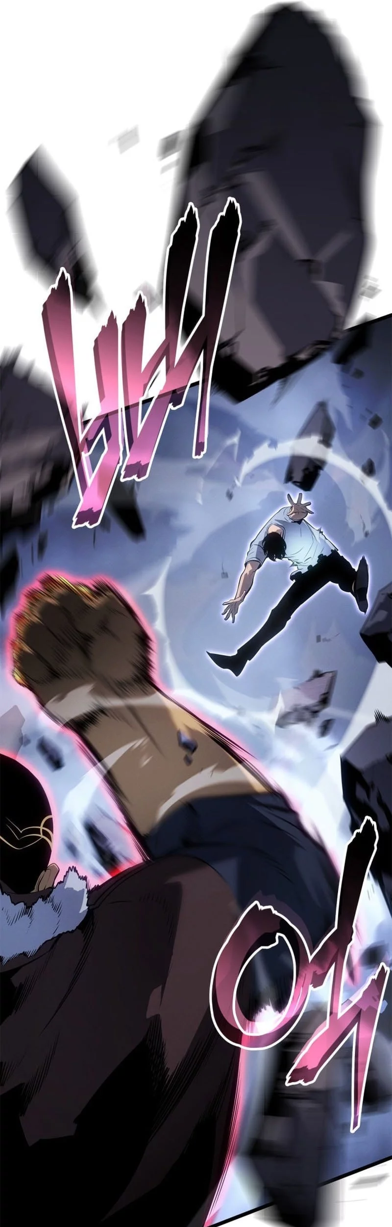 Solo Leveling: Ragnarok - Chapter 57 - Page 30