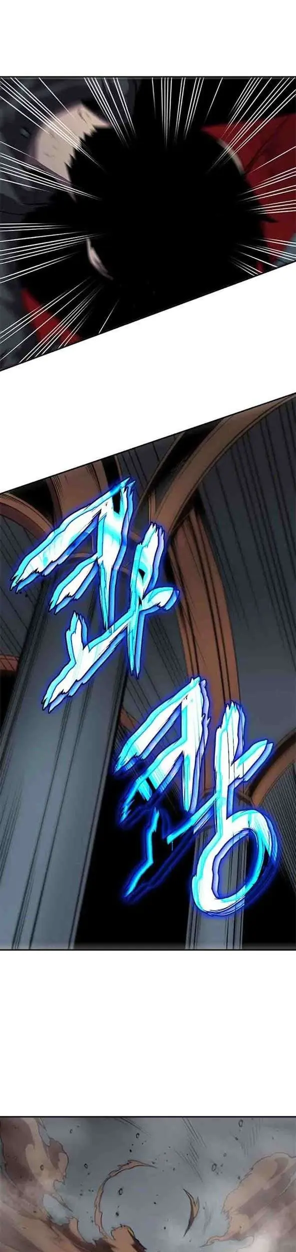 Solo Leveling Chapter 40 Gambar 12